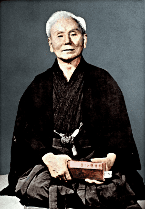 Karate, Shotokan Karate